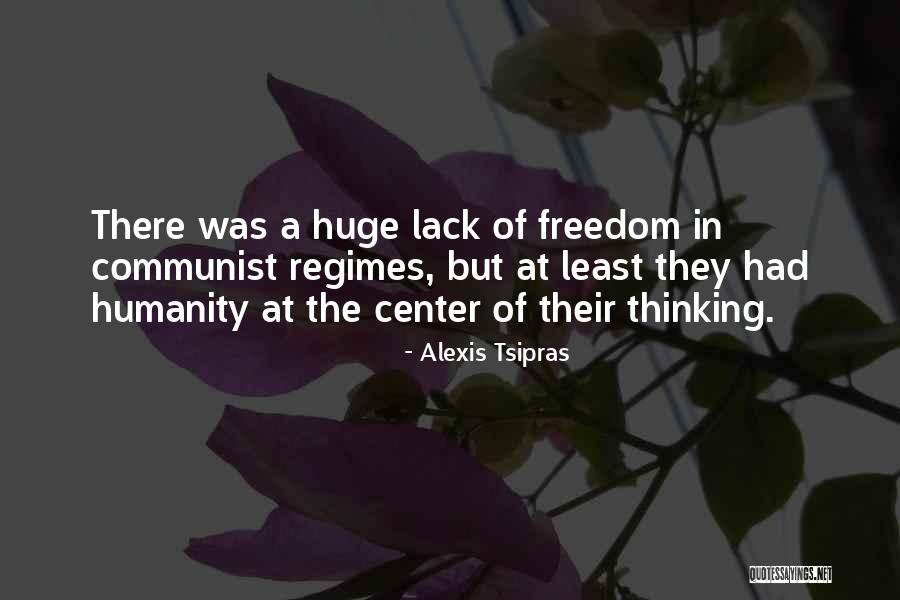 Poojary Quotes By Alexis Tsipras Poojary Quotes By Alexis Tsipras