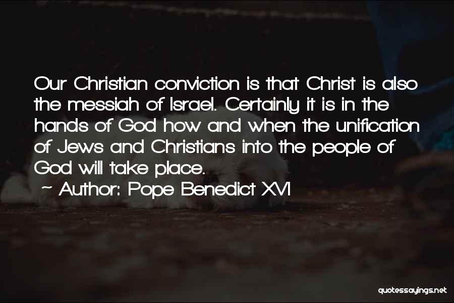 Pope Benedict XVI Quotes 1937502