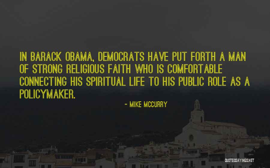 Popeil Brothers Quotes By Mike McCurry Popeil Brothers Quotes By Mike McCurry