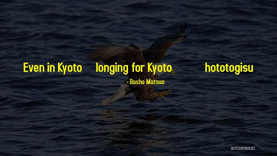 Poporului Sumerian Quotes By Basho Matsuo Poporului Sumerian Quotes By Basho Matsuo