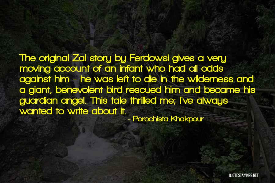 Porochista Khakpour Quotes 1495442