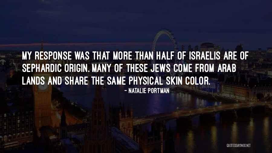 Portman Natalie Quotes By Natalie Portman Portman Natalie Quotes By Natalie Portman