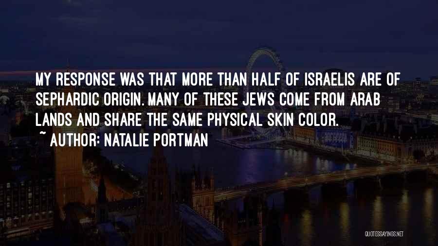 Portman Quotes By Natalie Portman