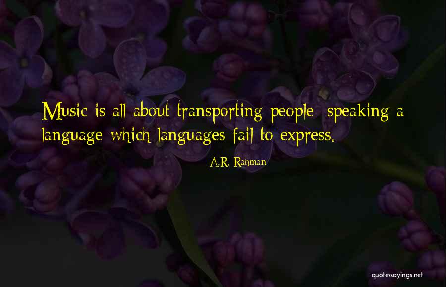 Portnoy Pizza Quotes By A.R. Rahman Portnoy Pizza Quotes By A.R. Rahman