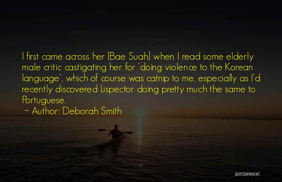 Portuguese Quotes By Deborah Smith