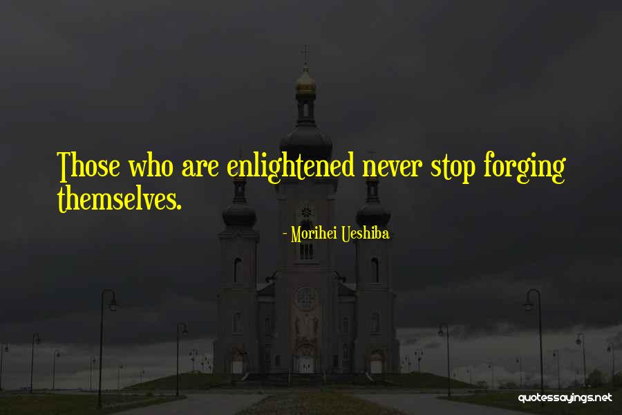Portuondo Omara Quotes By Morihei Ueshiba Portuondo Omara Quotes By Morihei Ueshiba