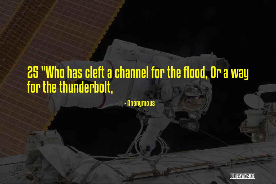 Posedati Quotes By Anonymous Posedati Quotes By Anonymous