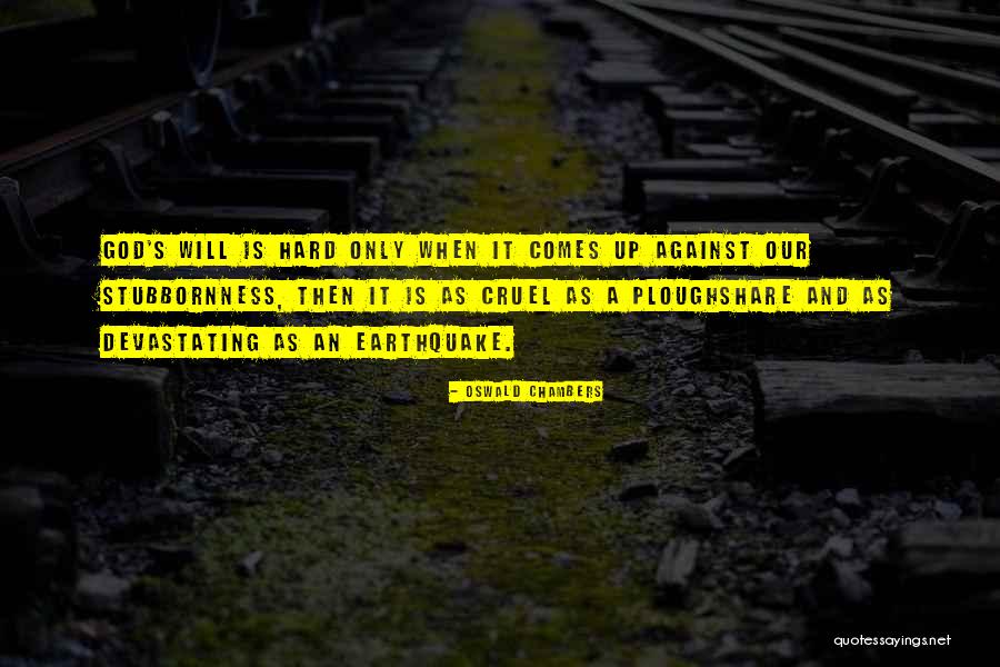 Posited Crossword Quotes By Oswald Chambers Posited Crossword Quotes By Oswald Chambers
