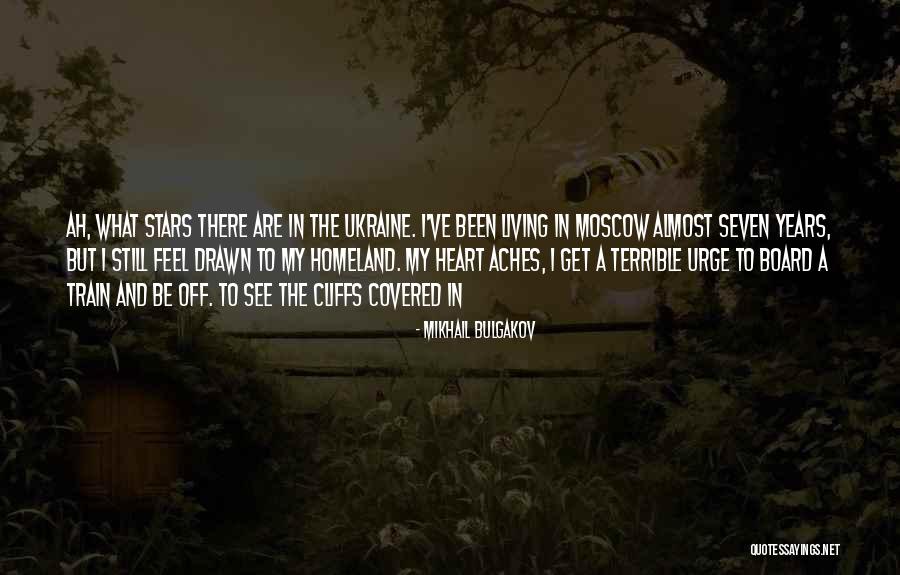 Positive Rain Quotes By Mikhail Bulgakov Positive Rain Quotes By Mikhail Bulgakov