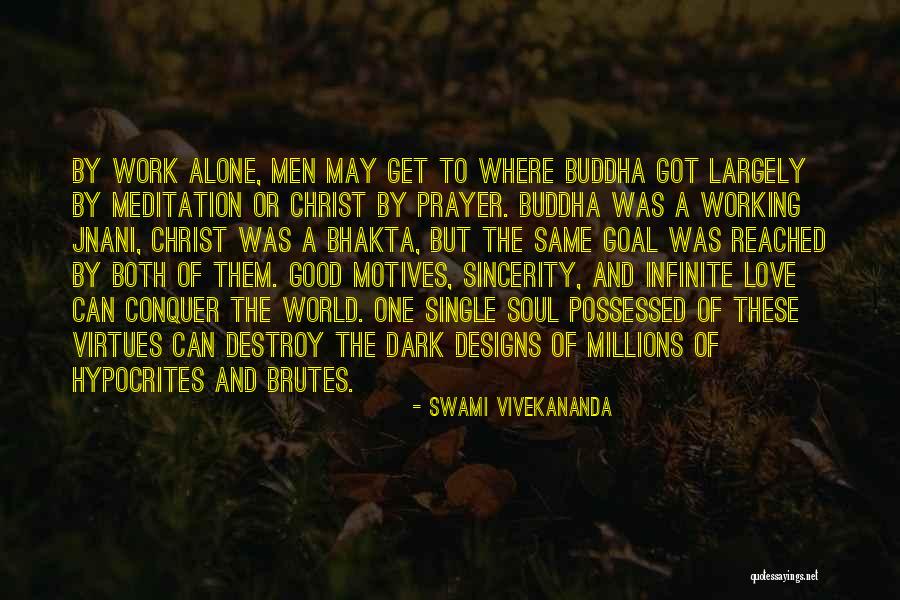 Possessed Love Quotes By Swami Vivekananda Possessed Love Quotes By Swami Vivekananda