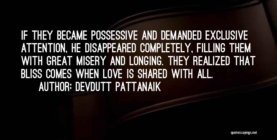 Possessive Love Quotes By Devdutt Pattanaik