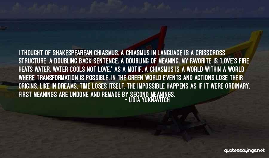 Possible In A Sentence Quotes By Lidia Yuknavitch Possible In A Sentence Quotes By Lidia Yuknavitch