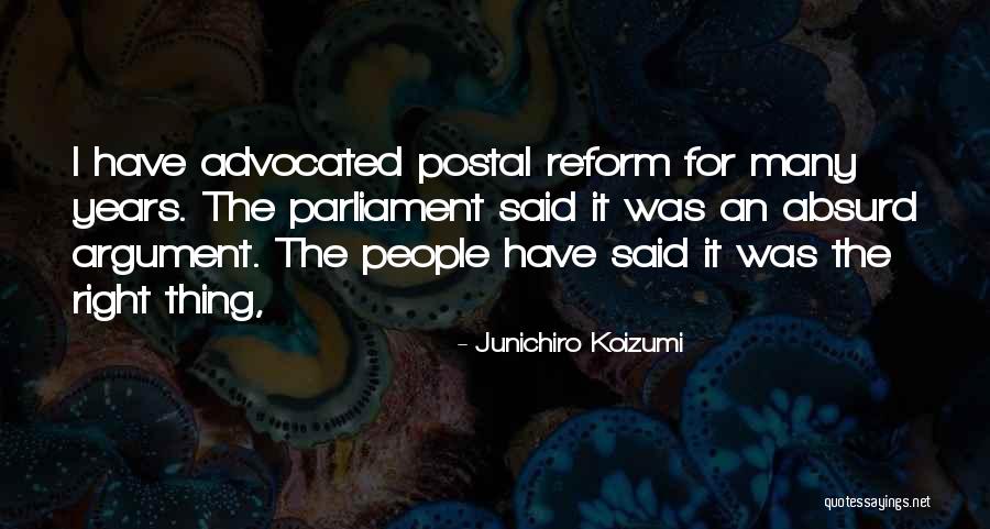 Postal 1 Quotes By Junichiro Koizumi Postal 1 Quotes By Junichiro Koizumi