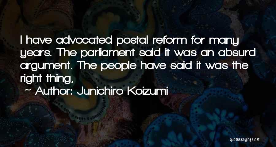 Postal Quotes By Junichiro Koizumi