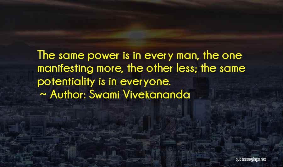 Potentiality Quotes By Swami Vivekananda