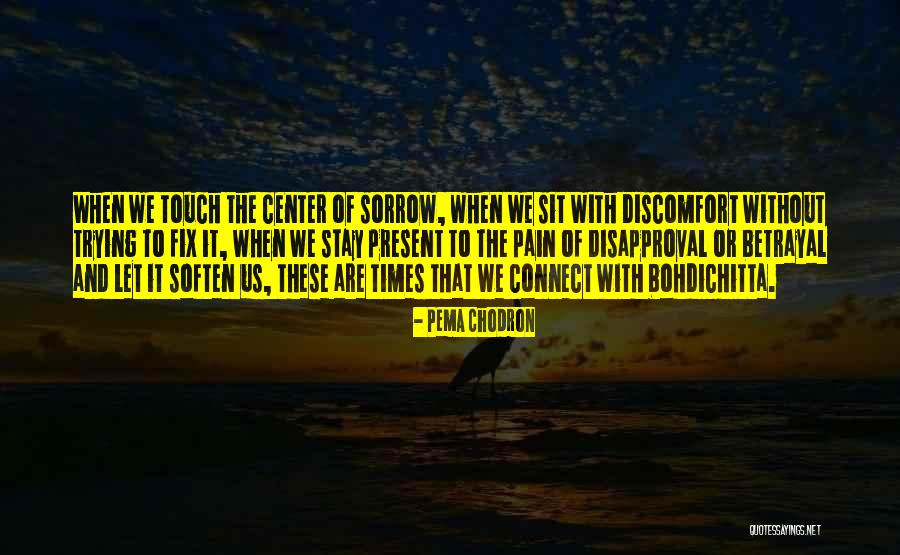 Potentiel De Repos Quotes By Pema Chodron Potentiel De Repos Quotes By Pema Chodron