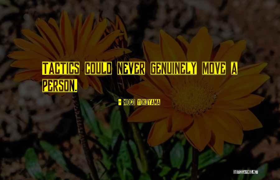 Potvin And Potvin Quotes By Hideo Yokoyama Potvin And Potvin Quotes By Hideo Yokoyama