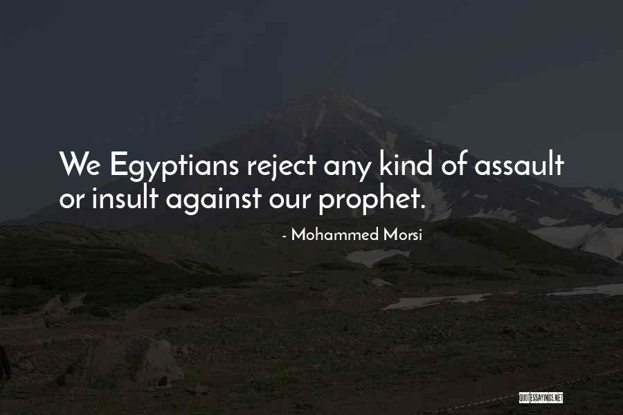 Poussins De Rapaces Quotes By Mohammed Morsi Poussins De Rapaces Quotes By Mohammed Morsi