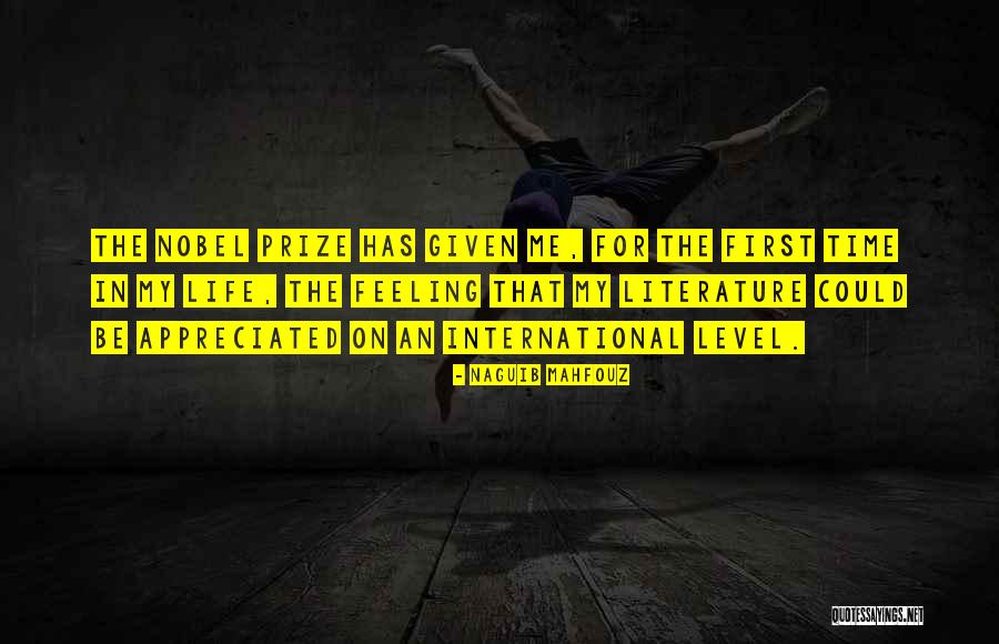 Poveste De Dragoste Quotes By Naguib Mahfouz Poveste De Dragoste Quotes By Naguib Mahfouz
