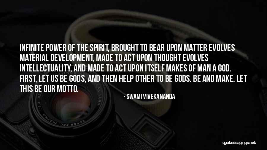 Power Of Helping Others Quotes By Swami Vivekananda Power Of Helping Others Quotes By Swami Vivekananda