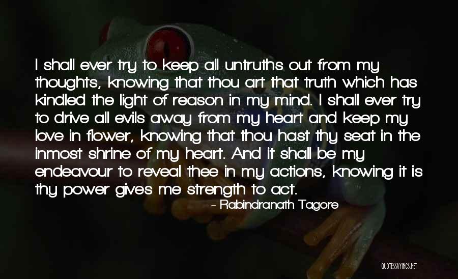 Power Of My Thoughts Quotes By Rabindranath Tagore Power Of My Thoughts Quotes By Rabindranath Tagore