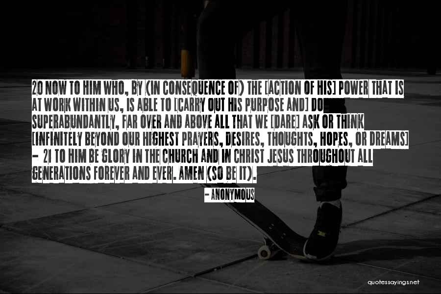Power Of Our Thoughts Quotes By Anonymous