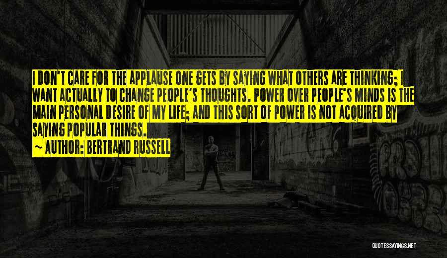 Power Over Mind Quotes By Bertrand Russell