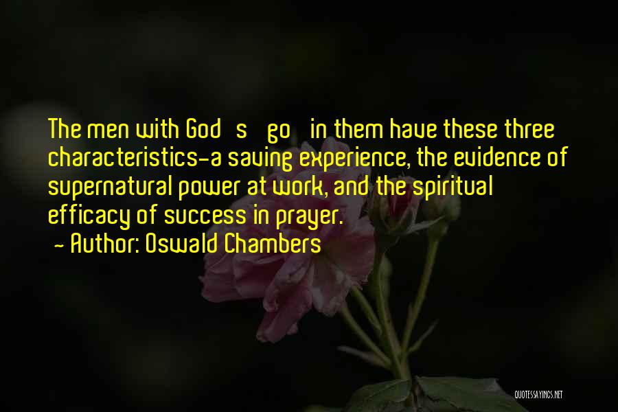 Power Saving Quotes By Oswald Chambers