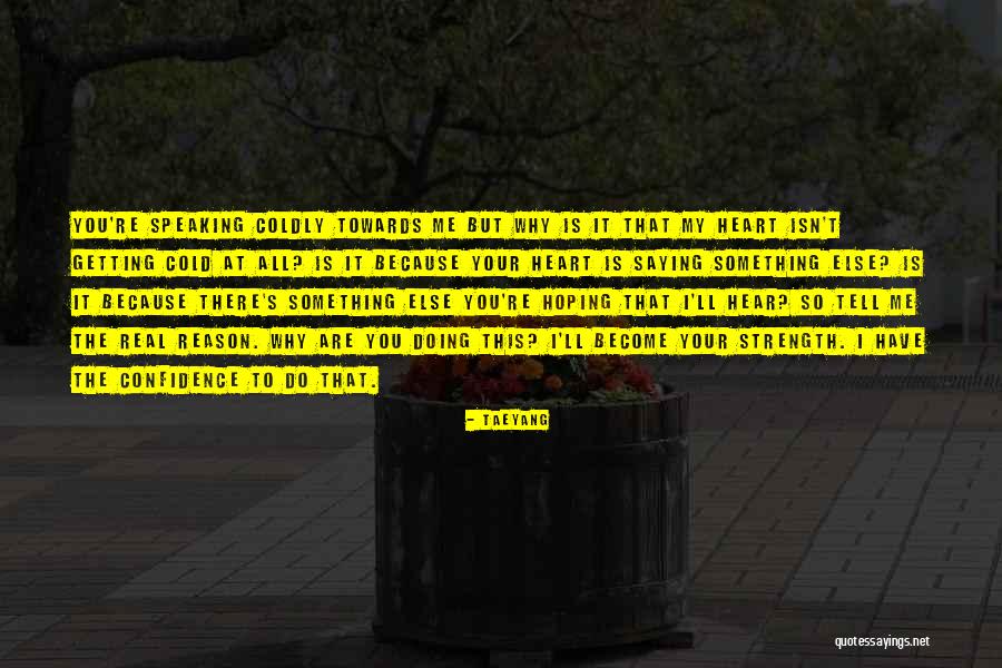 Poxviruses Quotes By Taeyang Poxviruses Quotes By Taeyang