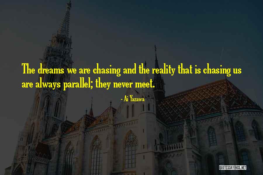 Prabhupada Japa Quotes By Ai Yazawa Prabhupada Japa Quotes By Ai Yazawa