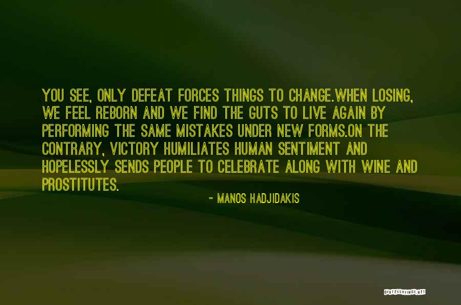 Practical Solution Quotes By Manos Hadjidakis Practical Solution Quotes By Manos Hadjidakis