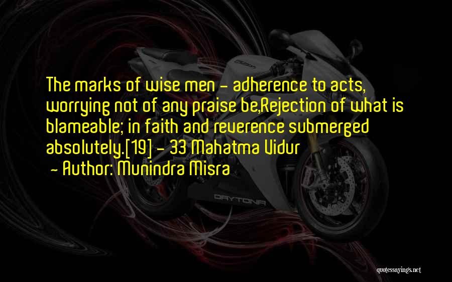 Praise Quotes By Munindra Misra