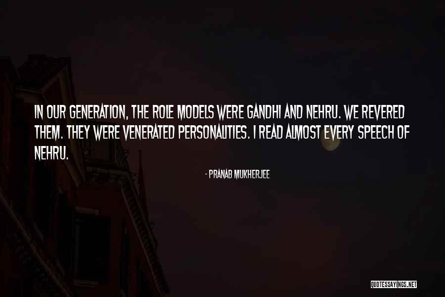 Pranab Mukherjee Best Quotes By Pranab Mukherjee Pranab Mukherjee Best Quotes By Pranab Mukherjee