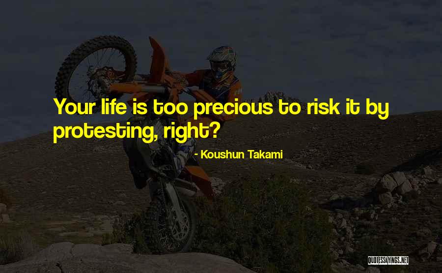Pranamaya Quotes By Koushun Takami Pranamaya Quotes By Koushun Takami