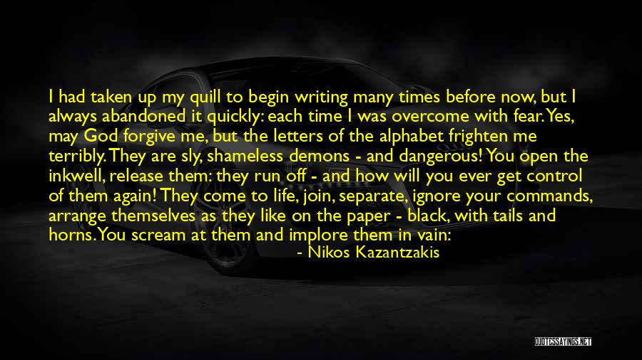 Prancing Quotes By Nikos Kazantzakis Prancing Quotes By Nikos Kazantzakis