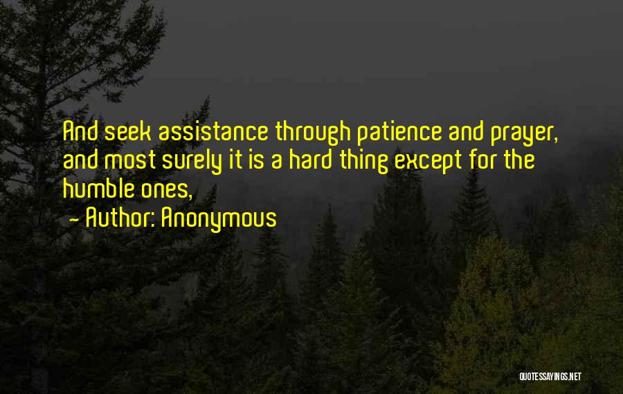 Prayer And Patience Quotes By Anonymous