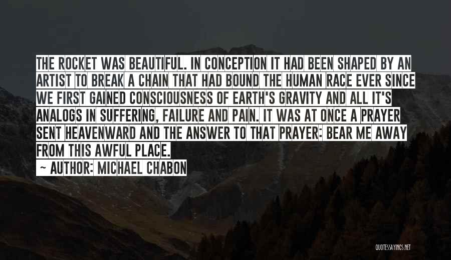 Prayer Answer Quotes By Michael Chabon