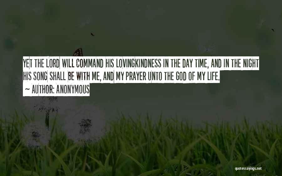 Prayer Song Quotes By Anonymous