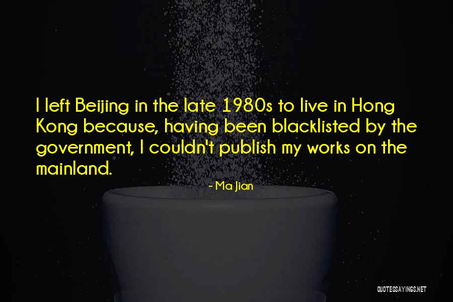 Precedents Synonym Quotes By Ma Jian Precedents Synonym Quotes By Ma Jian
