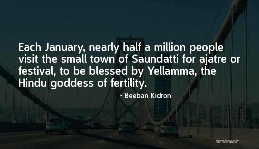 Preclick Logo Quotes By Beeban Kidron Preclick Logo Quotes By Beeban Kidron