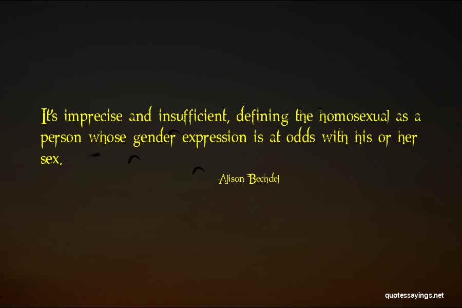 Premade Pizza Quotes By Alison Bechdel Premade Pizza Quotes By Alison Bechdel