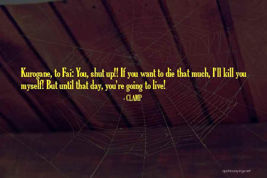 Premessa Dei Quotes By CLAMP Premessa Dei Quotes By CLAMP