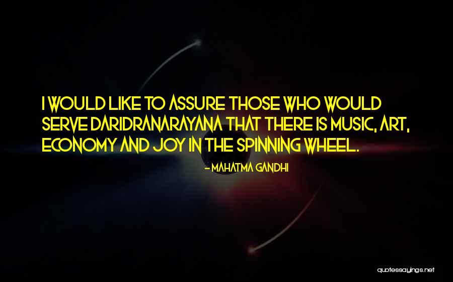 Premise Clothing Quotes By Mahatma Gandhi