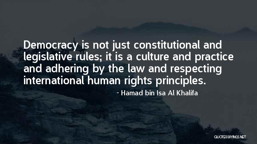 Prepoznati Pjesmu Quotes By Hamad Bin Isa Al Khalifa Prepoznati Pjesmu Quotes By Hamad Bin Isa Al Khalifa