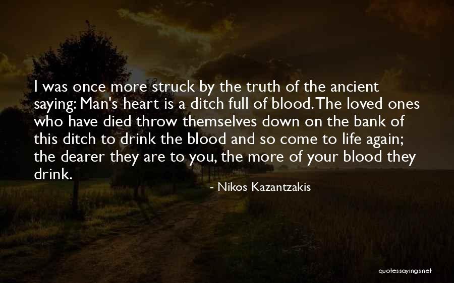 Presoak Option Quotes By Nikos Kazantzakis Presoak Option Quotes By Nikos Kazantzakis