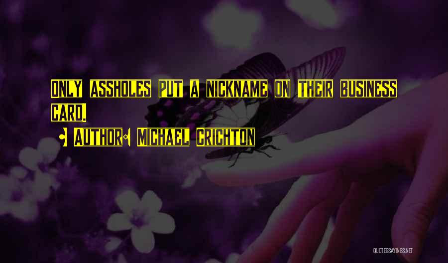 Pretentiousness Quotes By Michael Crichton