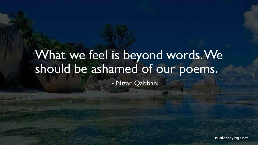 Prey Typhon Quotes By Nizar Qabbani Prey Typhon Quotes By Nizar Qabbani