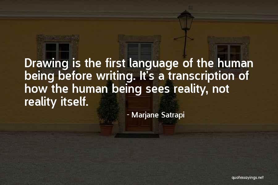 Prezentacija Proizvoda Quotes By Marjane Satrapi Prezentacija Proizvoda Quotes By Marjane Satrapi