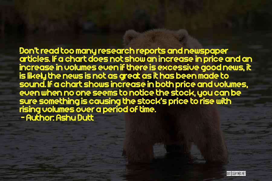 Price Rise Quotes By Ashu Dutt