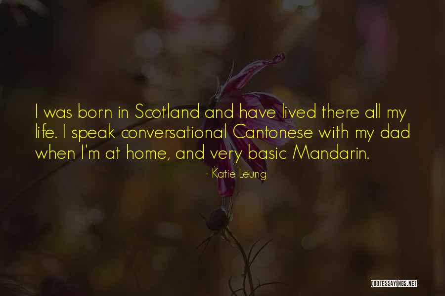 Priddis View Quotes By Katie Leung Priddis View Quotes By Katie Leung